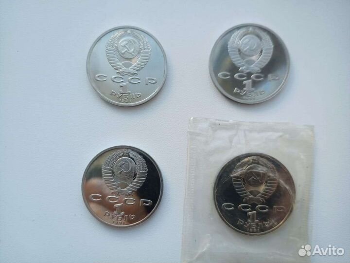 Юбилейные монеты Барселона-92