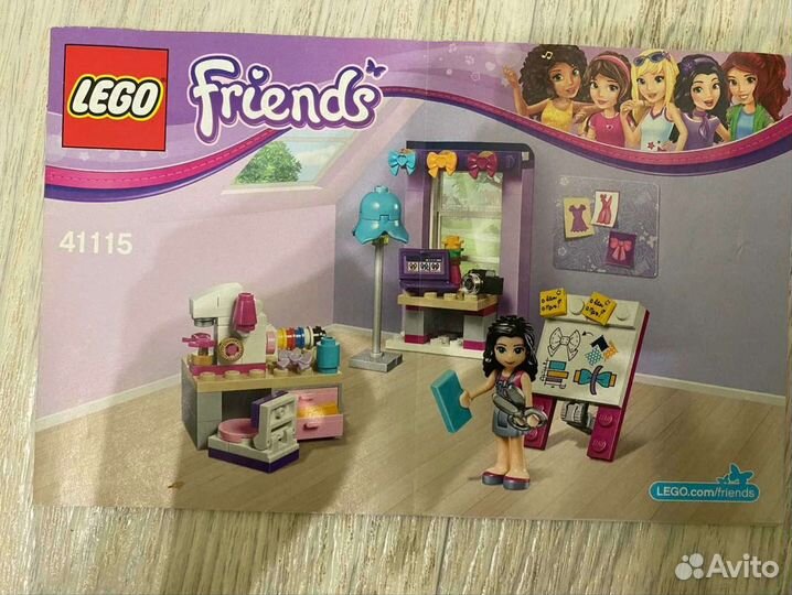 Продам набор Лего Френдс