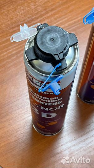 Polynor 3D - Утеплитель напыляемый