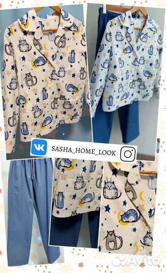 Женская фланелевая пижама премиум качества