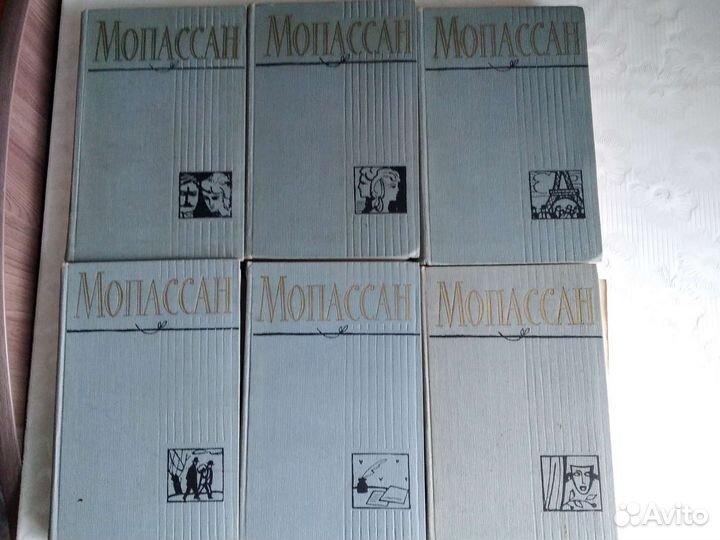 Собрание сочинений Ги де Мопассана в 12 томах