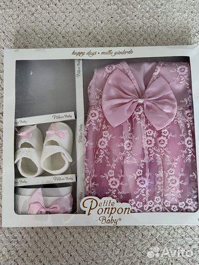 Комплект для выписки малышки
