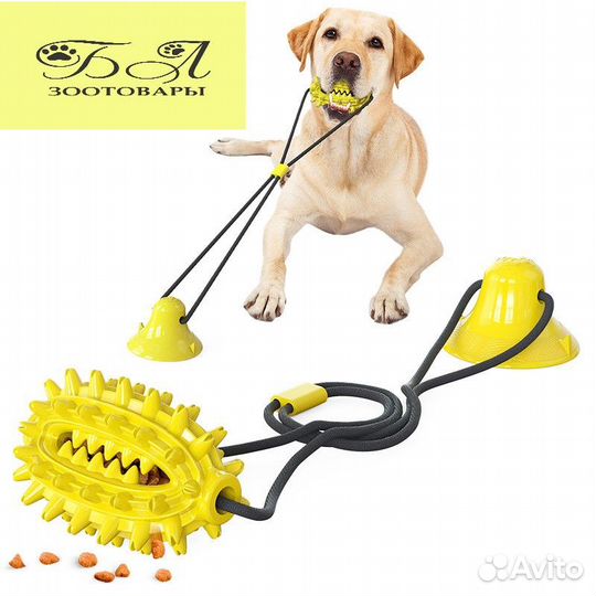 Игрушка для собак канат на присоске