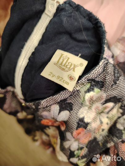 Нарядное платье