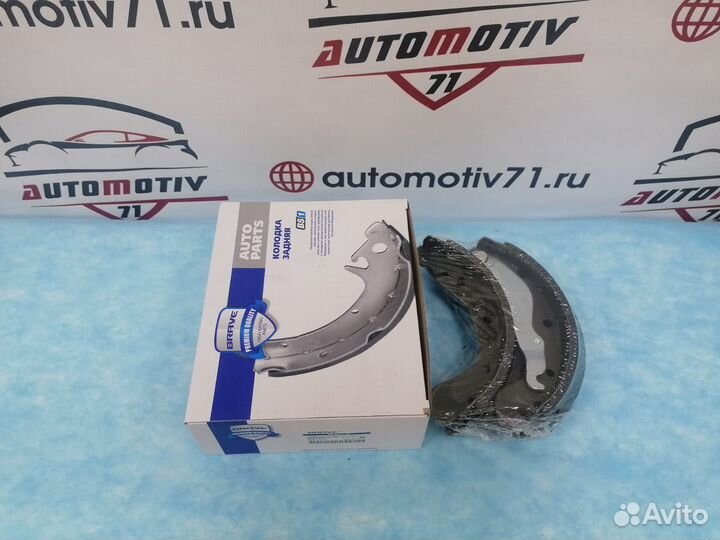 Колодки тормозные задние Chevrolet cobalt