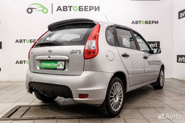 LADA Kalina 1.6 МТ, 2011, 141 000 км