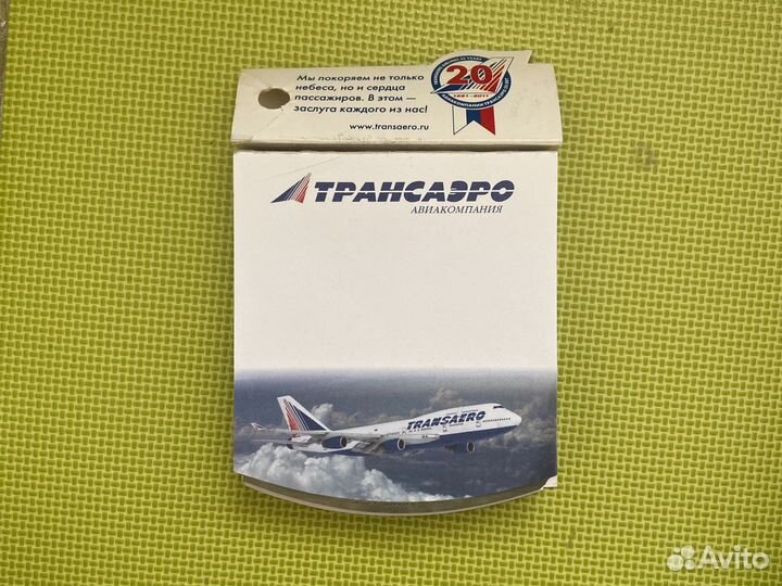 Блок для записей Трансаэро