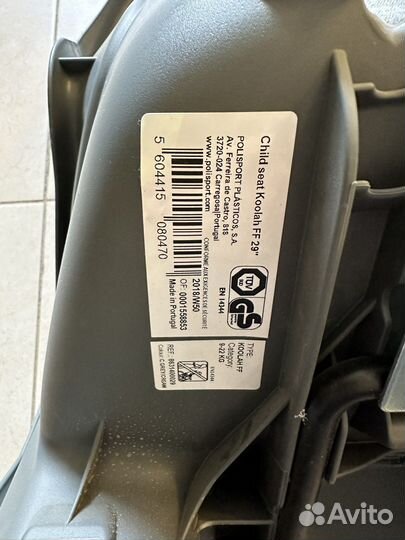 Детское велокресло на раму