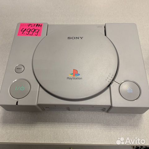 Sony PS1 Fat