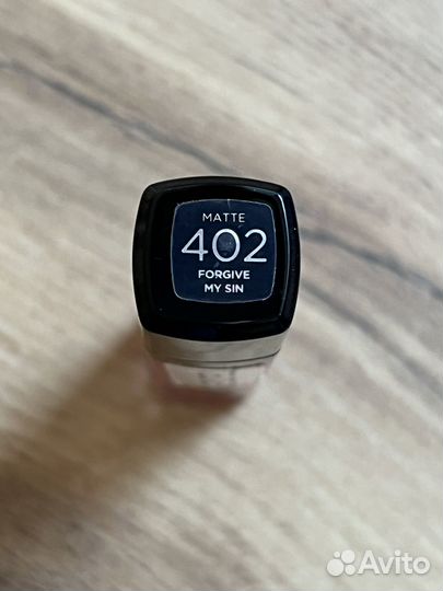 Блеск для губ Infaillible, 402 Forgive