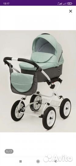 Коляска 2 в 1
