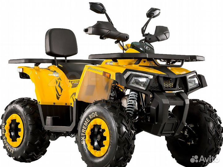 Квадроцикл motoland (мотоленд) 200 wild track X