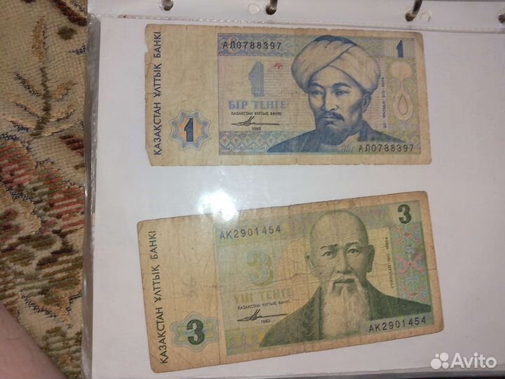 Банкноты республик бывшего СССР