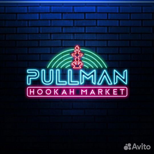 Продавец консультант