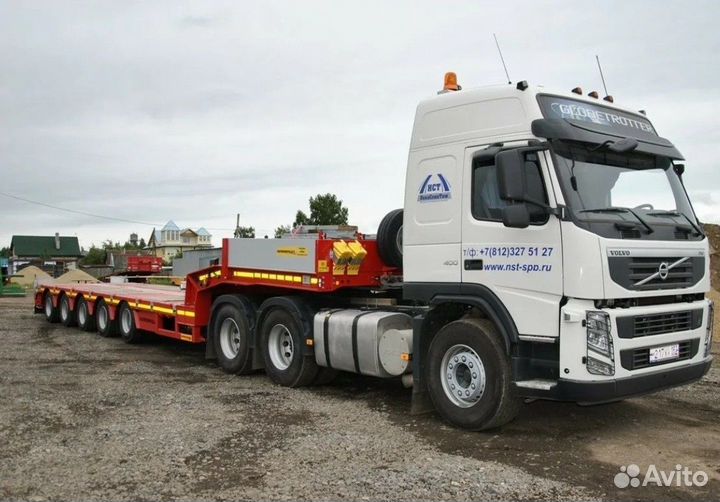 Аренда Трала