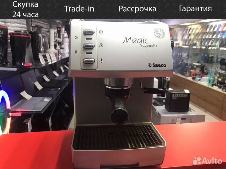 Кофеварка Saeco SIN017XN Magic Cappuccino