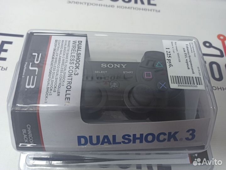 Геймпад беспроводной для PS3 черный