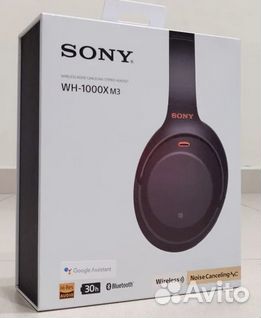 Беспроводные наушники Sony WH-1000XM4