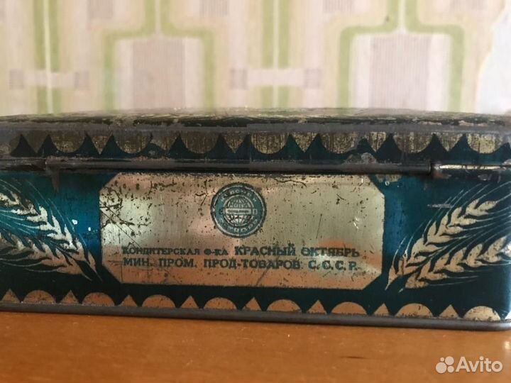Жестяные коробки, банки СССР