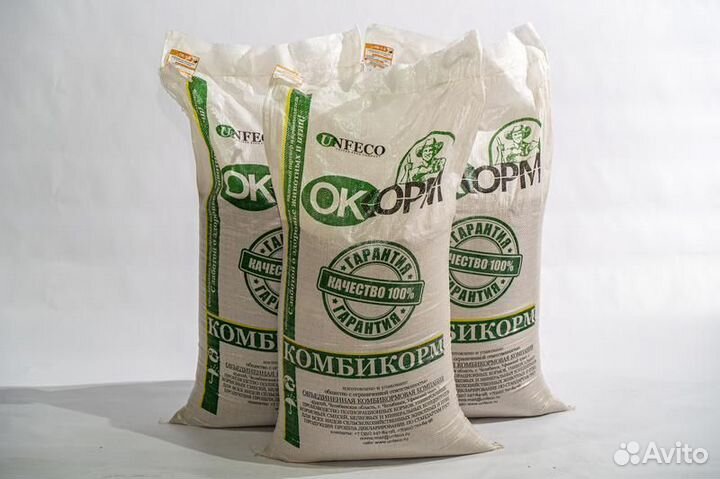 Комбикорм для всех видов птиц