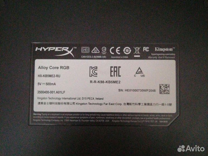 Клавиатура HyperX Alloy Core RGB