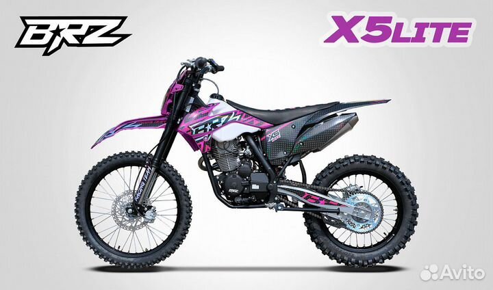 Мотоцикл BRZ X5lite 250CC