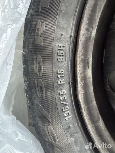 Pirelli Cinturato P1 195/55 R15