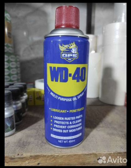 WD-40