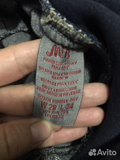 Одежда для беременных 42 пакетом