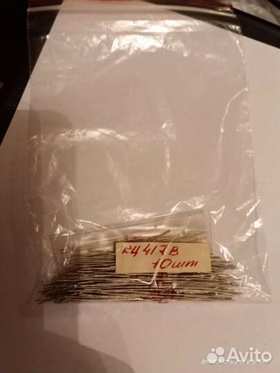 Стабилитрон кс 417 в