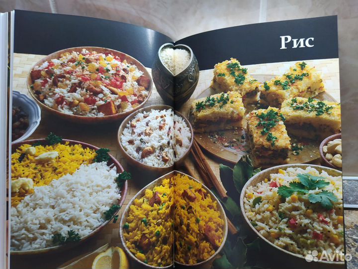 Книга Ведическое кулинарное искусство