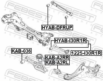 Тяга задн поперечная с шаровой KIA ceed 12