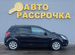 Opel Corsa 1.4 AT, 2007, 165 640 км с пробегом, цена 580000 руб.