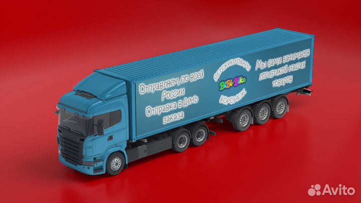 Самокат Новый для детей