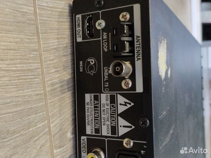 Усилитель pioneer