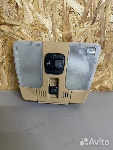 Плафон салонный мерседес w210