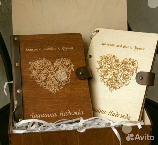Ежедневник (блокнот) с индивид. гравировкой