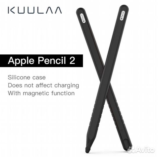 Apple pencil 2 чехол силиконой