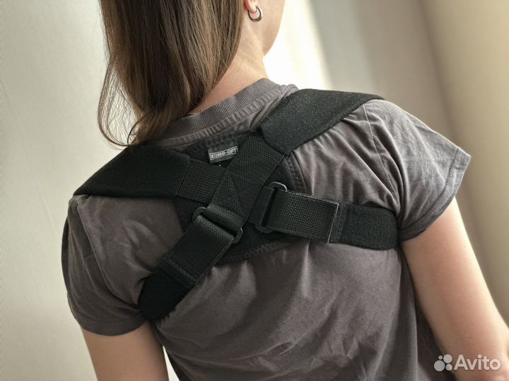 Корректор осанки