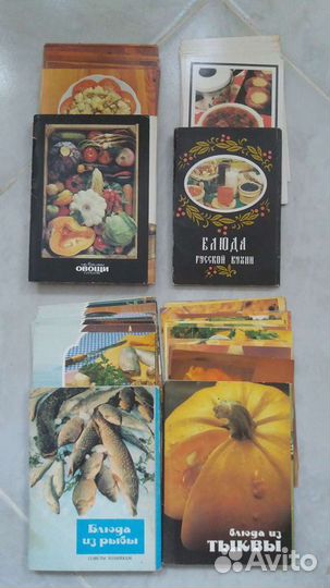 Книги, брошюры и открытки по кулинарии