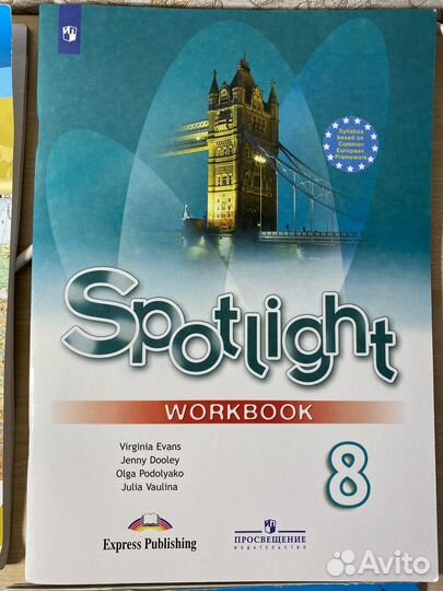 Атлас по географии 5-8 класс