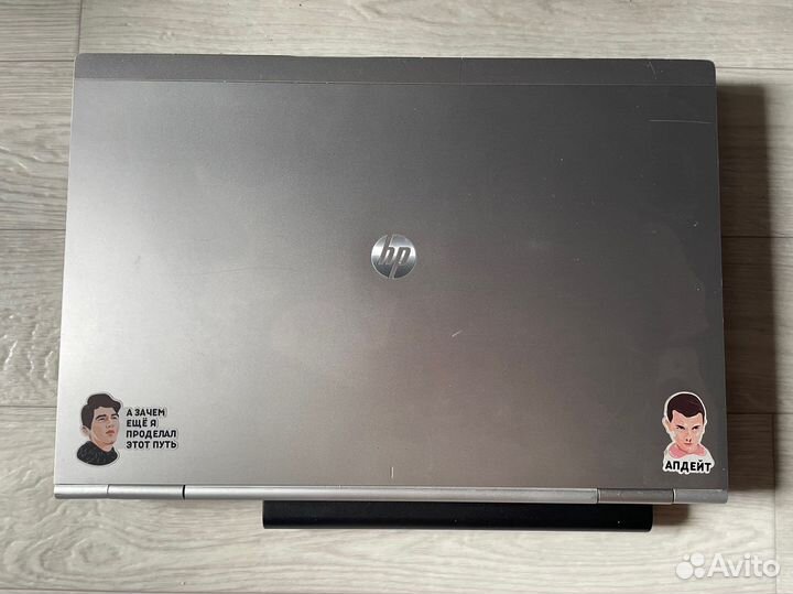 Ноутбук HP EliteBook 8460p