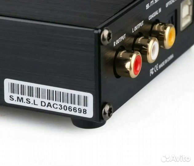 Smsl Sanskrit pro (апгрейд)