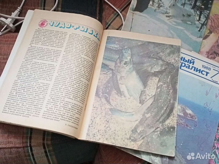 Журнал Юный натуралист СССР