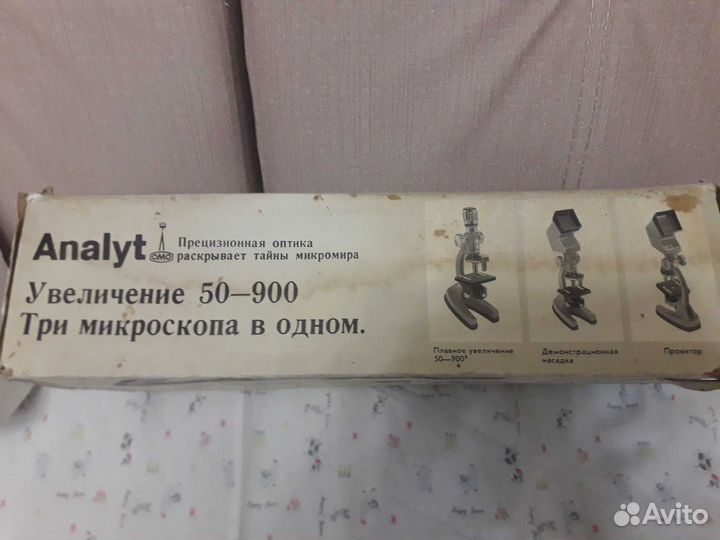 Микроскоп analyt 50x900 детский ломо из СССР