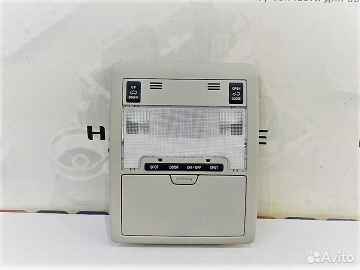 Лампа внутрисалонная Toyota Land Cruiser 200 2UZ