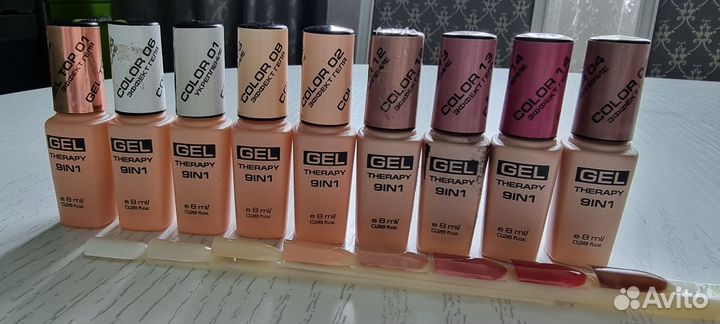 Лак для ногтей