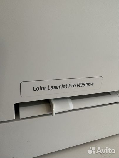 Мфу лазерный цветной с wifi