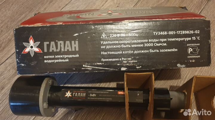 Электрический котел Галан Очаг электродный 3