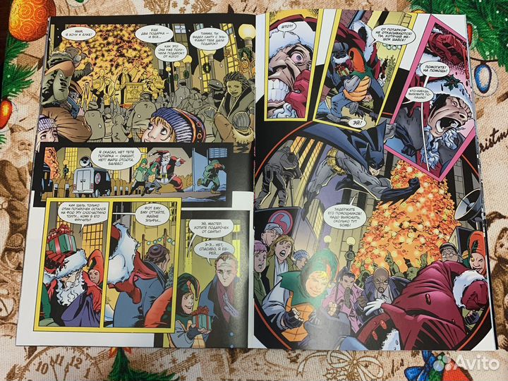 Комикс Бэтмен. Санта-Клаус едет в город